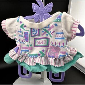 Vtg 1990‎ 1991 Hasbro Cabbage Patch Kids Doll Pretty Crimp N Curl Dress Green
